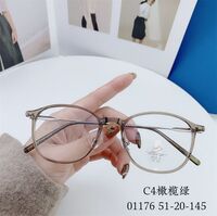 Оправа гибридная, металл + TR90, линзы с Blue Block покрытием SANTA 01176