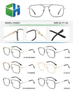 Metal frame with spring hinges CH6021-DA