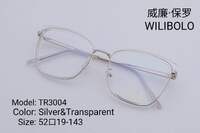 Оправа металл + TR90 ультратонкая с флексом Wilibolo TR3004