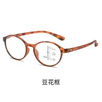 Plastic TR90 glasses for reading, with Blue ray cut protection, multifocal, diopters from +1.00 to +4.00, RMC=62-64, KY5112-2多焦点