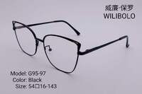 Metal ultrathin frames Wilibolo G95-97
