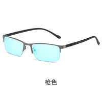 Blue Block metal glasses with blue light protection for colorblind people 1693