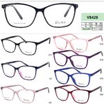 Plastic frame for glasses VIZZINI V8429