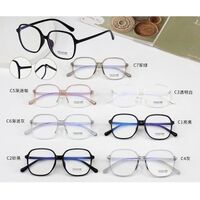 TR90 plastic frame with Blue Ray Cut protection lenses MAMO M3836