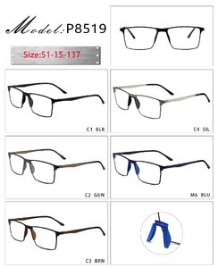 Metal frame with soft nose pad and spring hinges 8519-DA