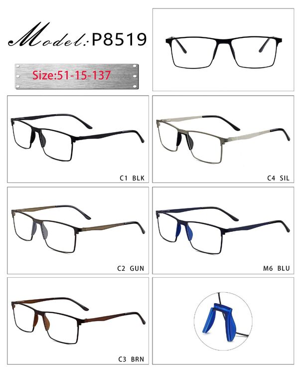 Оправа металлическая с мягким носоупором и флексом 8519-DA