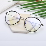 Blue Block glasses with blue light protection FENQI F8803