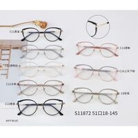 TR90 plastic frame with Blue Ray Cut protection lenses MAMO S11872