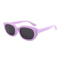 Polarized silicone sunglasses with UV400 protection for kids T11147-OU
