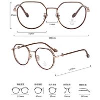 Оправа комбинированная (металл + TR90) с линзами Blue Ray Cut MAMO M2662