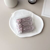 Комплект из 3 штук мини-наборов для мягких контактных линз - пинцет + присоска WL454盒装袋装镊子