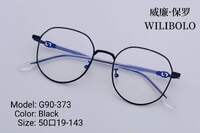 Оправа металлическая ультратонкая женская Wilibolo G90-373