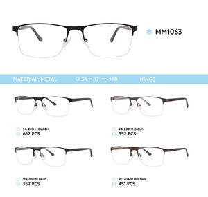 Оправа для очков металлическая мужская MM1063