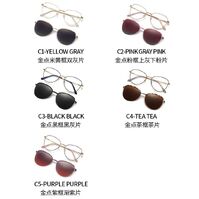 Оправа металлическая 