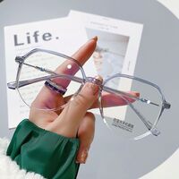 Очки из материала TR90 с защитой от синего света Blue Block FENQI F2100