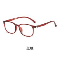 Plastic TR90 glasses for myopia, diopters from 0.00 to -6.00, RMC=62-64, KY008近视