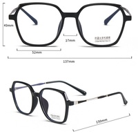 Оправа комбинированная с линзами Blue Ray Cut MAMO TR8896