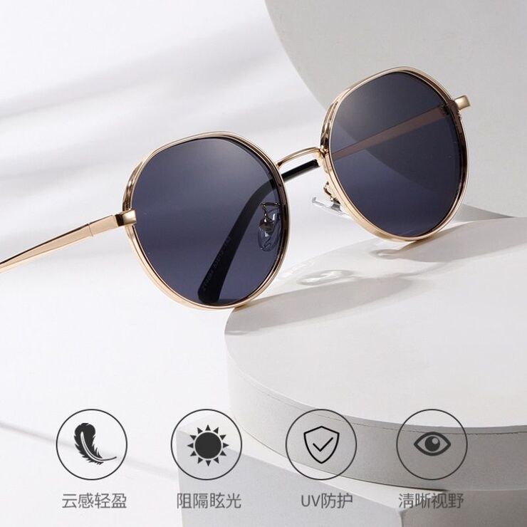 Plastic sunglasses in retro frame Elit 59-ZT4084-EL