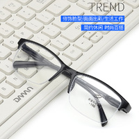 Plastic semi-rim glasses for distance 639, blue light protection, UV400, from 0.00 to -4.00