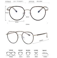 Combined frame (metal + TR90) MAMO M2369