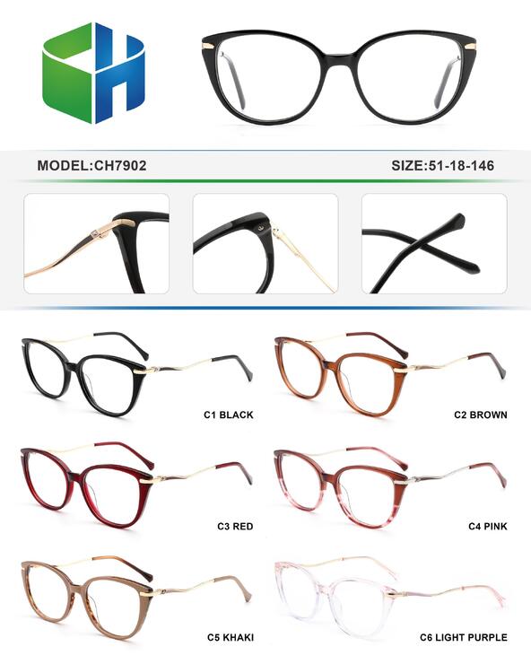 Оправа пластиковая женская из ацетата с флексом CH7902-DA