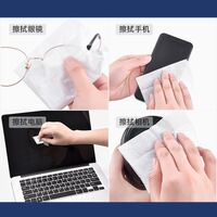 Одноразовые влажные салфетки для очистки линз в очках GS0002, размер 100*150 мм (упаковка 52 штуки, цена за упаковку)