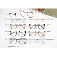 Оправа комбинированная (металл + TR90) с линзами Blue Ray Cut MAMO M2963