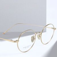 Оправа сверхлёгкая титановая MAMO PT08282