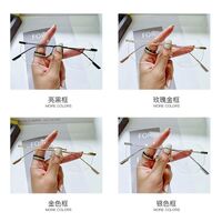 Очки металлические безрамочные с защитой от синего света 9722-GT