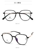 Hybrid frame, titanium alloy + TR90 SANTA M8006