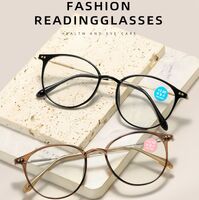 Plastic TR90 glasses for reading, with Blue ray cut protection, diopters from +0.00 to +4.00, RMC=62-64, KY8531-2