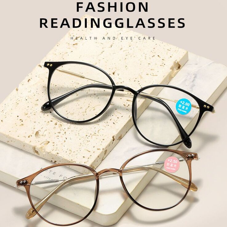 Plastic TR90 glasses for reading, with Blue ray cut protection, diopters from +0.00 to +4.00, RMC=62-64, KY8531-2