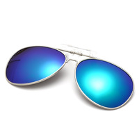 Насадка металлическая солнцезащитная для очков (клипон) F8501