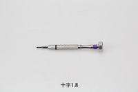 Набор инструментов для ремонта очков WZ-JP83