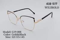 Оправа металлическая ультратонкая женская с флексом Wilibolo G19-008