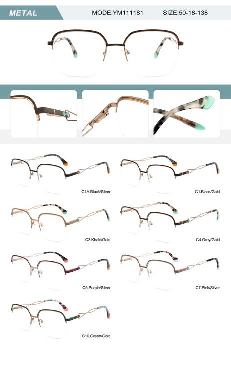 Metal nylor frame for women with spring hinges YM111181-DA