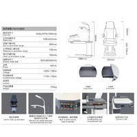 Рабочее место офтальмолога, комбинированный стол с кнопочным управлением + кресло X-05, столешница 1080*505 мм