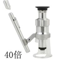 Portable microscope 2035-40倍, magnification: 40X