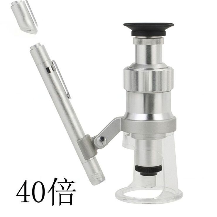 Portable microscope 2035-40倍, magnification: 40X