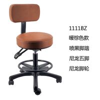 Стул вращающийся на колесиках с подъемником и водостойкими сиденьем и спинкой и подставкой для ног 1111BZ