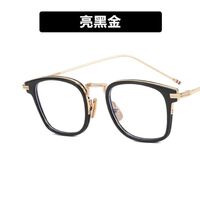 Очки комбинированные (металл + TR90) женские с защитой от синего света 2268-8803-PN