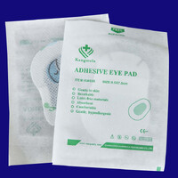 Окклюдер - детский глазной пластырь KW601, KW602, KW603