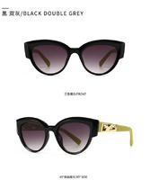 Sunglasses Elit in retro style cat eye 1738