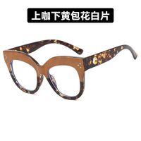 Очки пластиковые женские с защитой от синего света 13090-PN