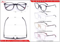 Sports TR90 plastic frame Athlly I-2017 (see for discounts)