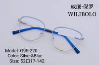 Metal ultrathin frames, with spring hinges Wilibolo G95-220