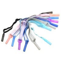 Шнурок-резинка - фиксатор для очков эластичный с регулируемой длиной, крепление - Ø4 мм