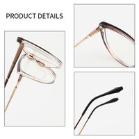 TR90 plastic frame or glasses with blue light protection, with spring hinges FA87163