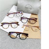 Очки пластиковые TR90 с защитой от синего света Blue Block FENQI F30135