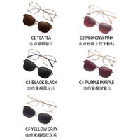 Оправа металлическая 